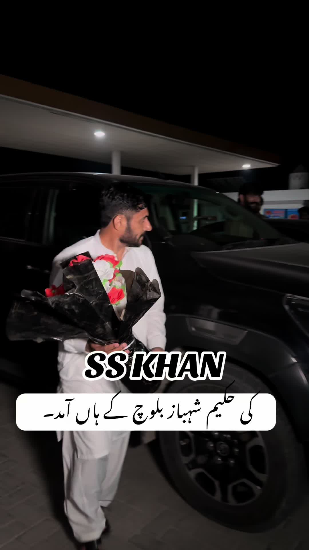 @Hakeem Shahbaz Baloch live