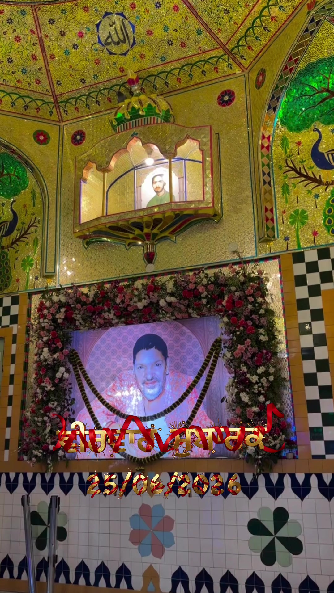 @Darbarsai_ji786