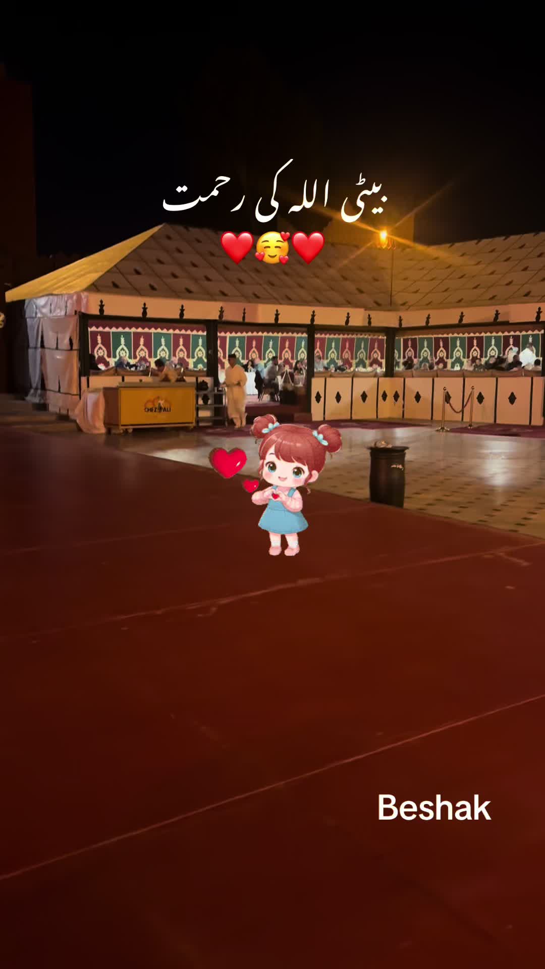@🌺𝓑𝓪𝓷𝓸🌺