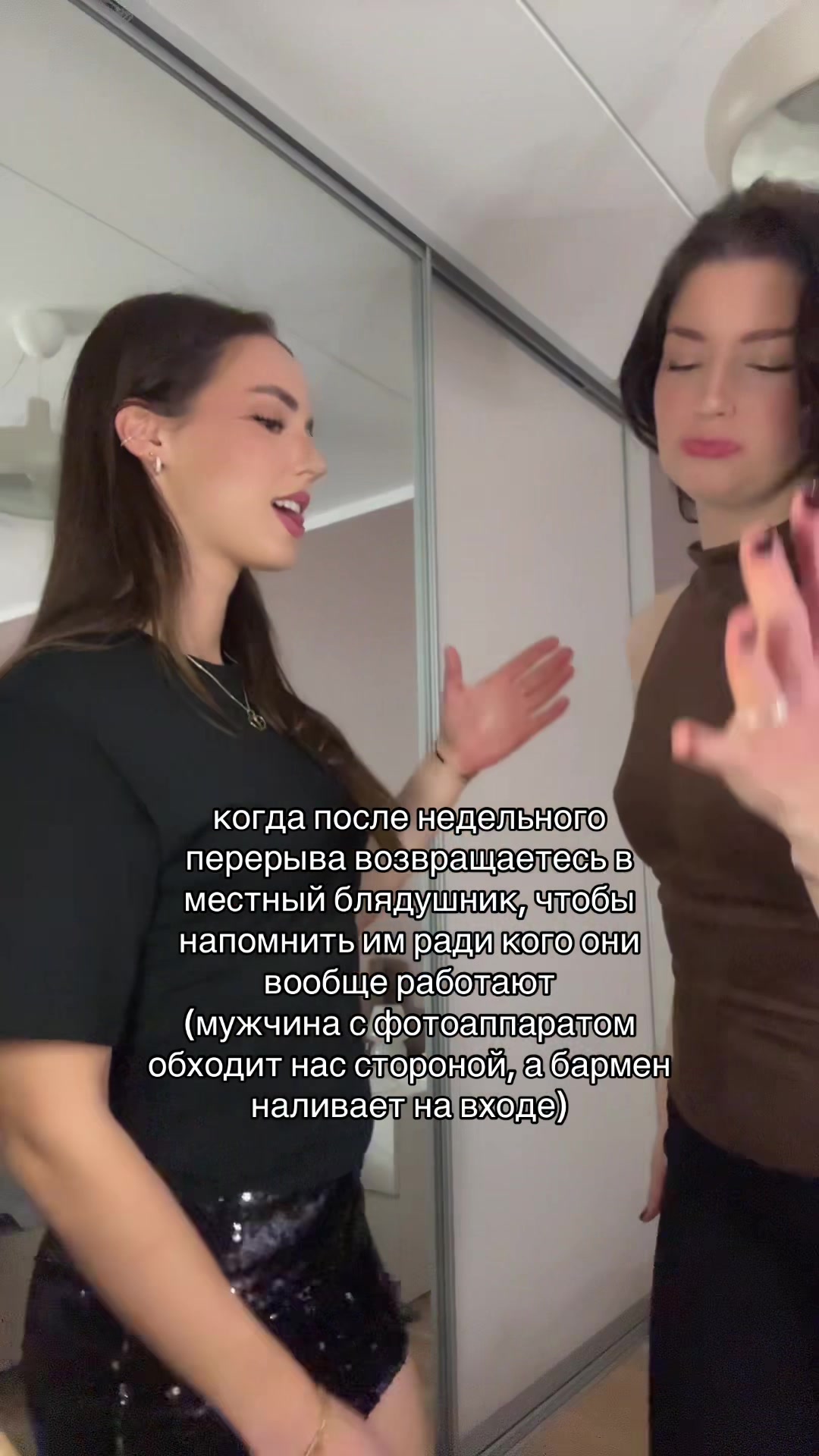 @Аня Румянцева