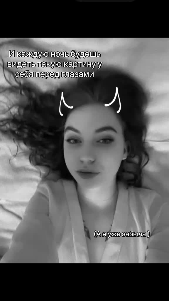 @redlightdose