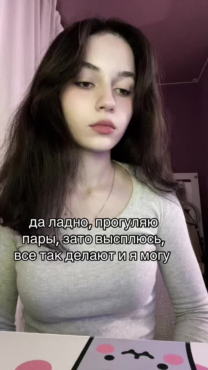 @sayaactress