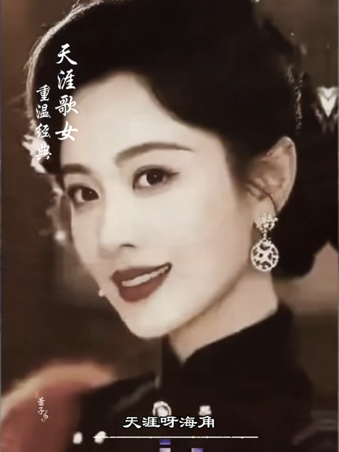 @美丽的世界