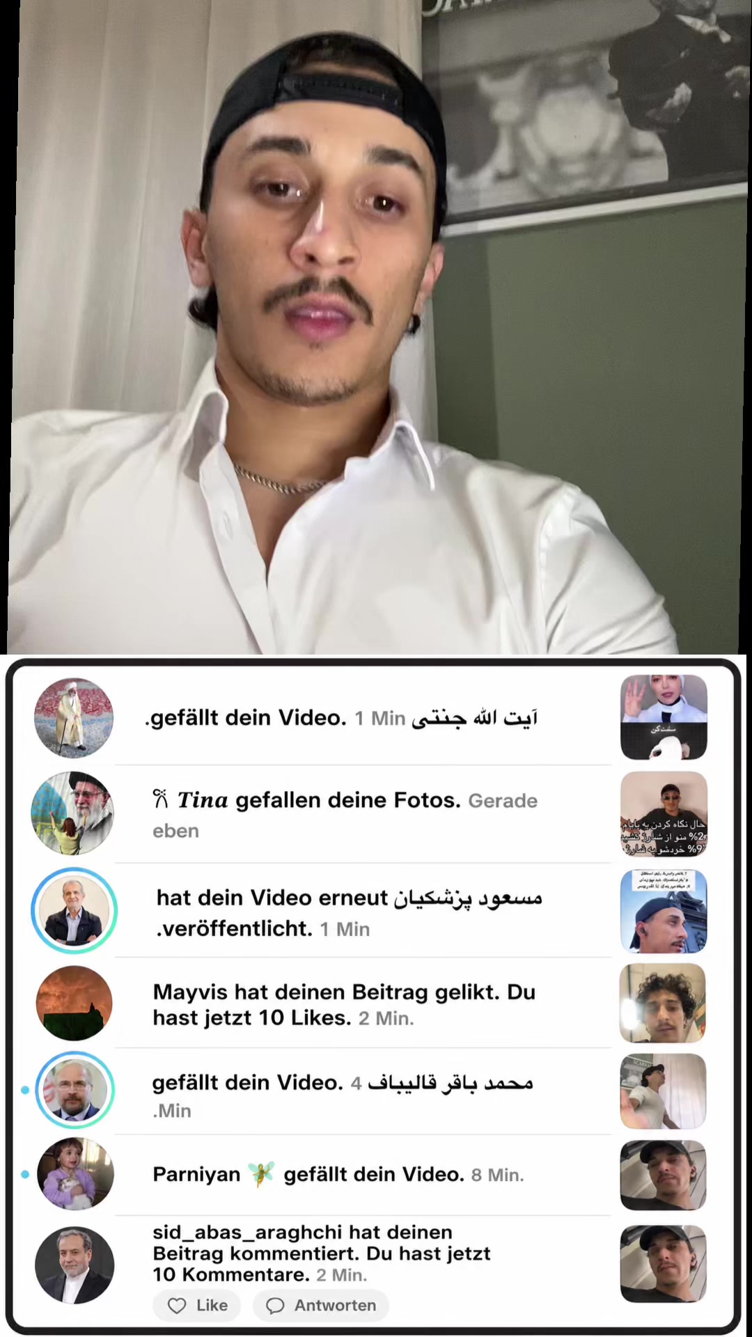 @𝑨𝒎𝒖 𝒔𝒖𝒔𝒂𝒏/عمو سوسن
