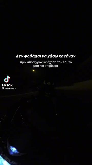 @💞🦋 euaggelia🦋❌🫵Blocker🤫🫣