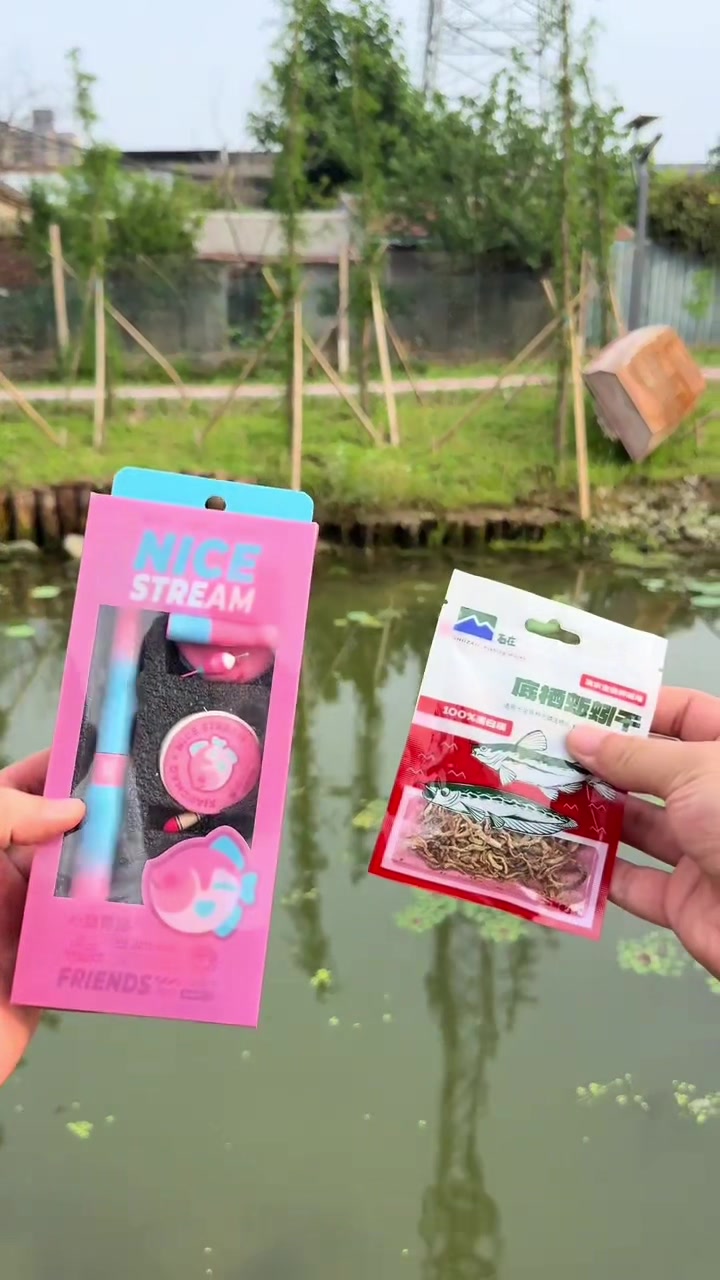 @JFL|UK Micro Fishing