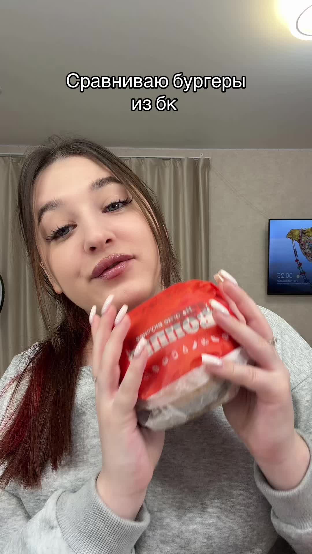 @Корхан