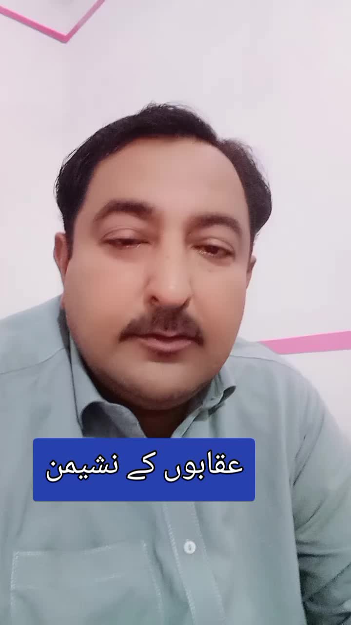 @Syed Imran 11483