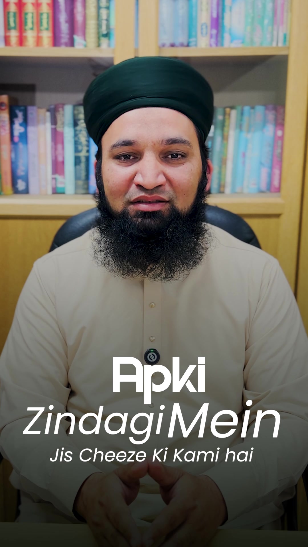 @Moulana Mobeen Attari Madani