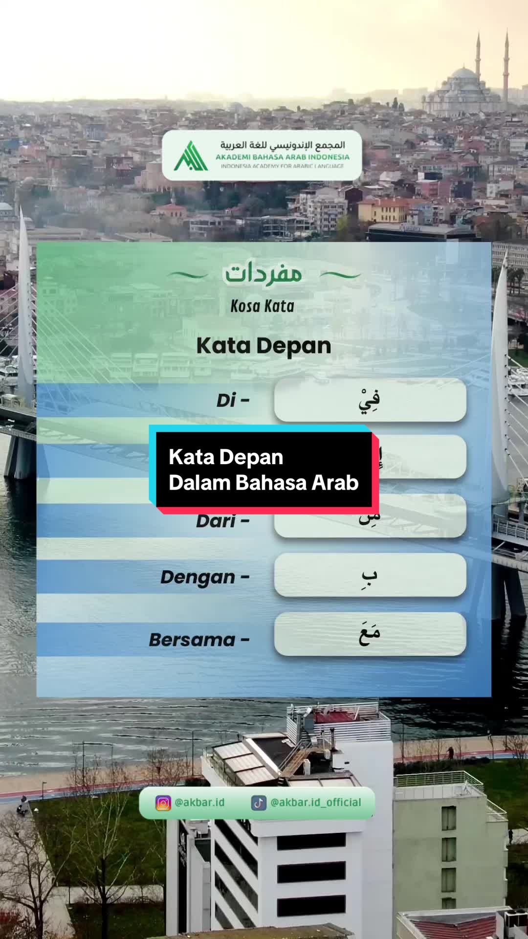 @Akademi Bahasa Arab Indonesia