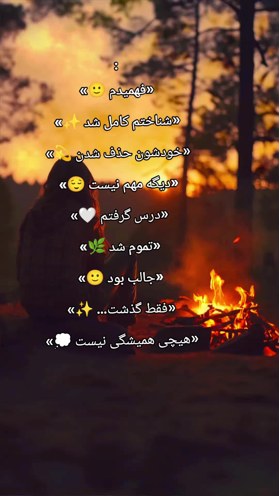 @🌷Mrs_tabs🌷