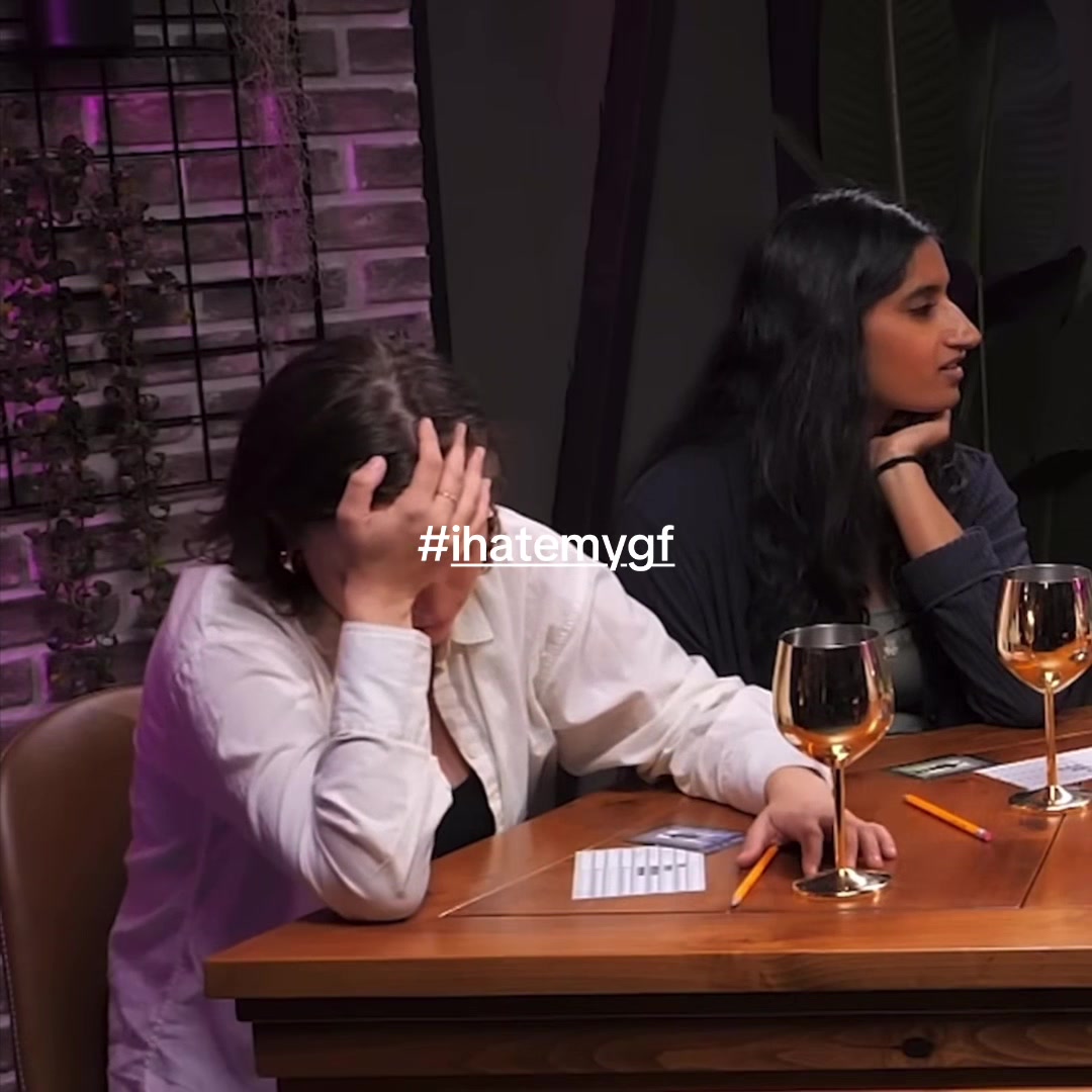 @ems