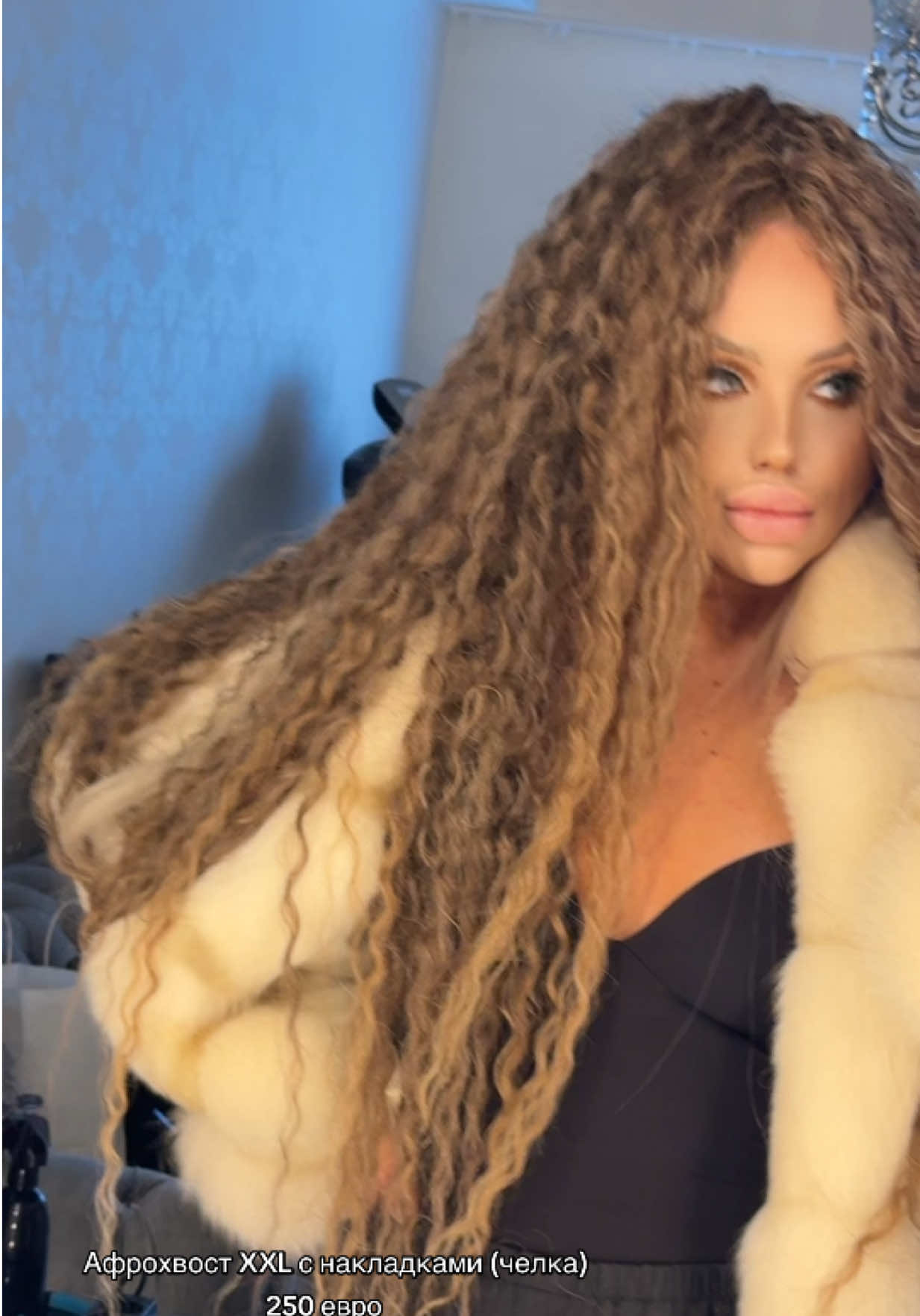 @maisonodarhair