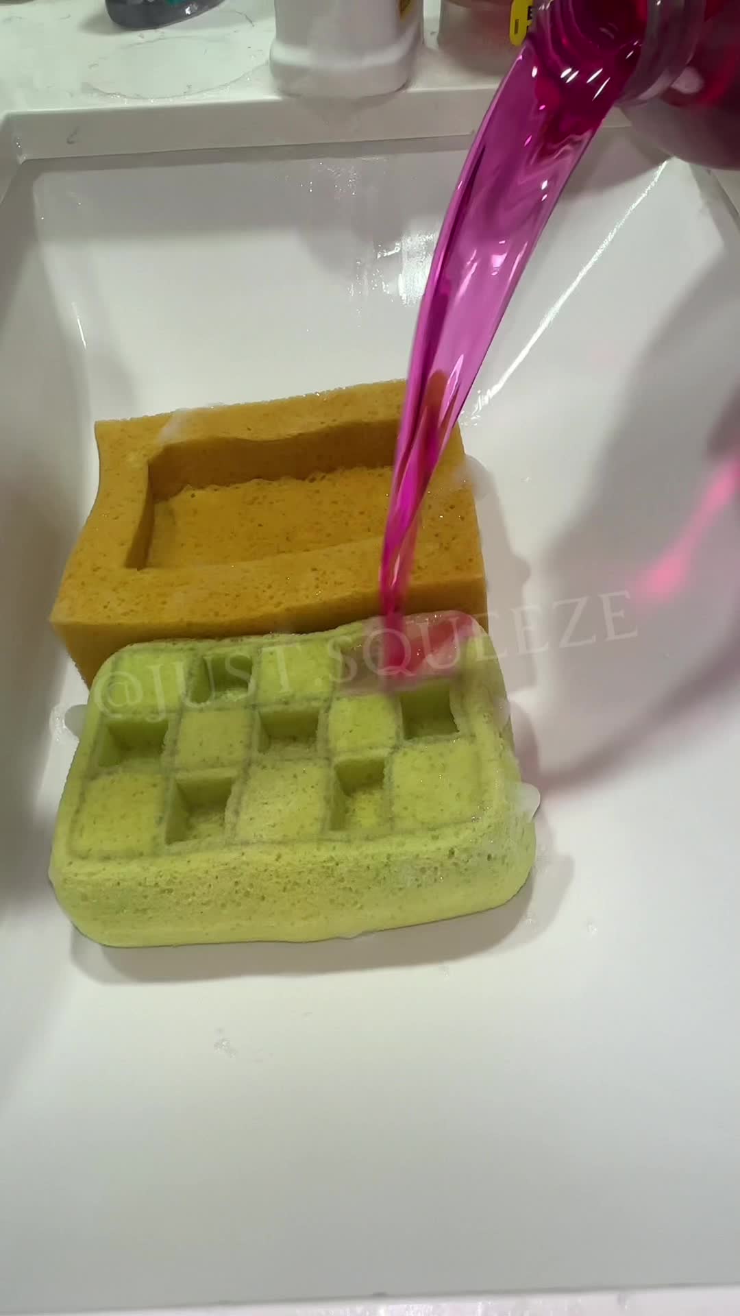 @just.squeeze