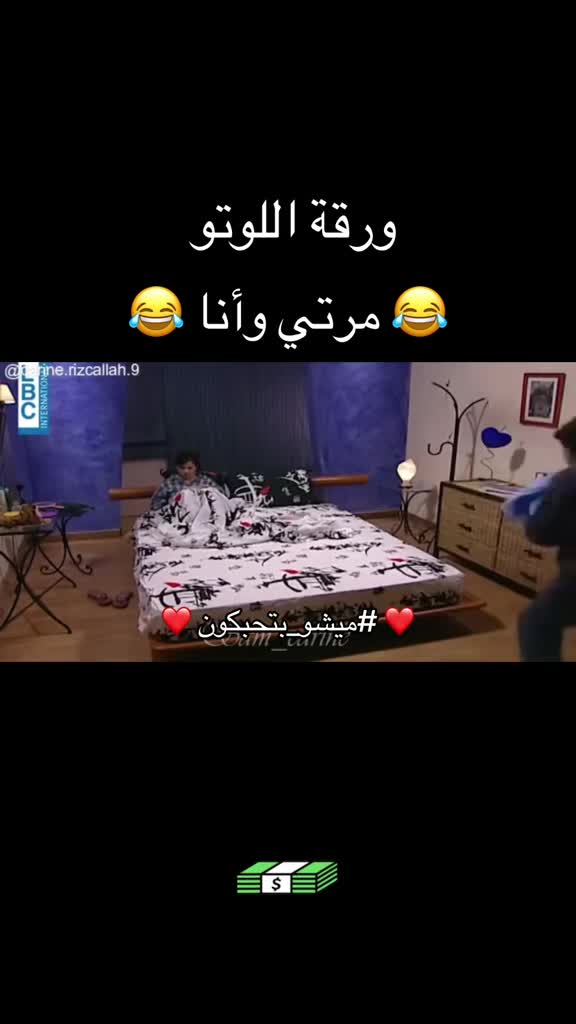 @Micheline