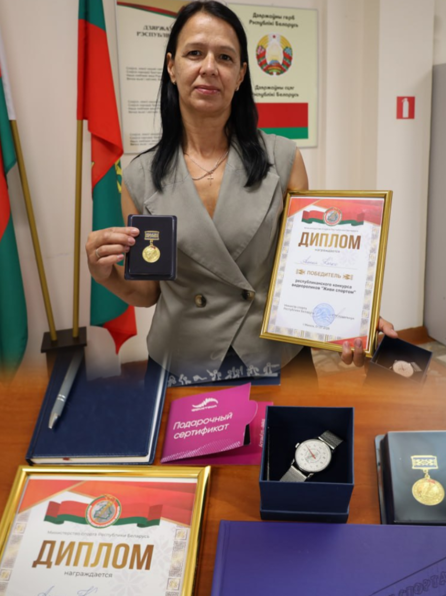 @Пул Свислочский