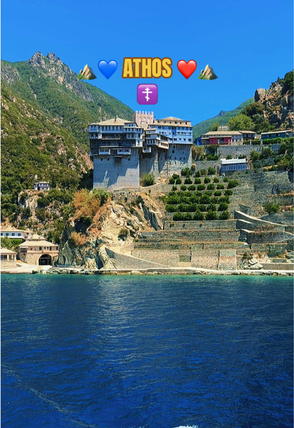 @☦️ B.O.G.D.A.N &bull; Athos🇬🇷🦅🌄