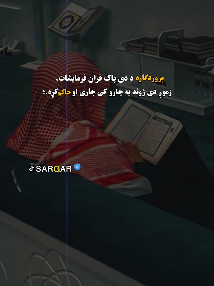 @sᴀʀɢᴀʀ_🍂