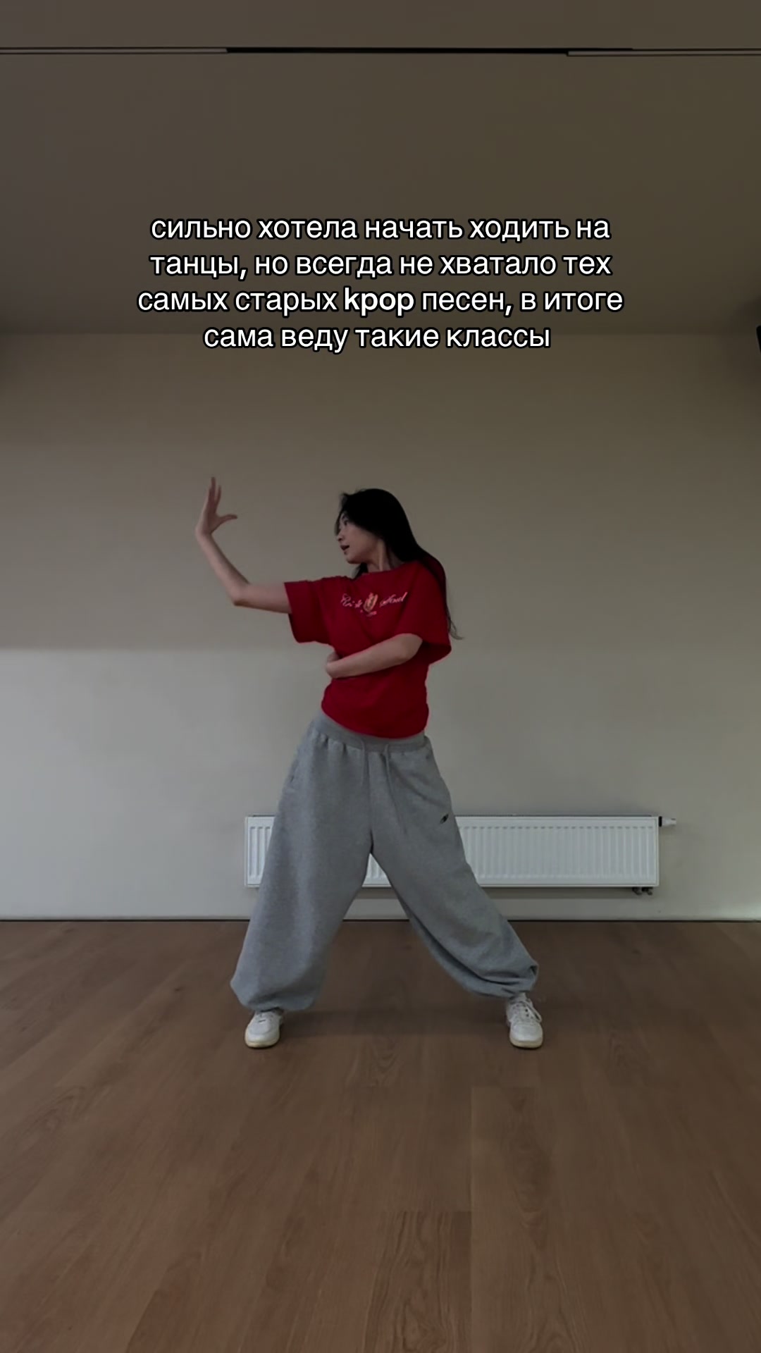 @AIGO | Танцы Астана