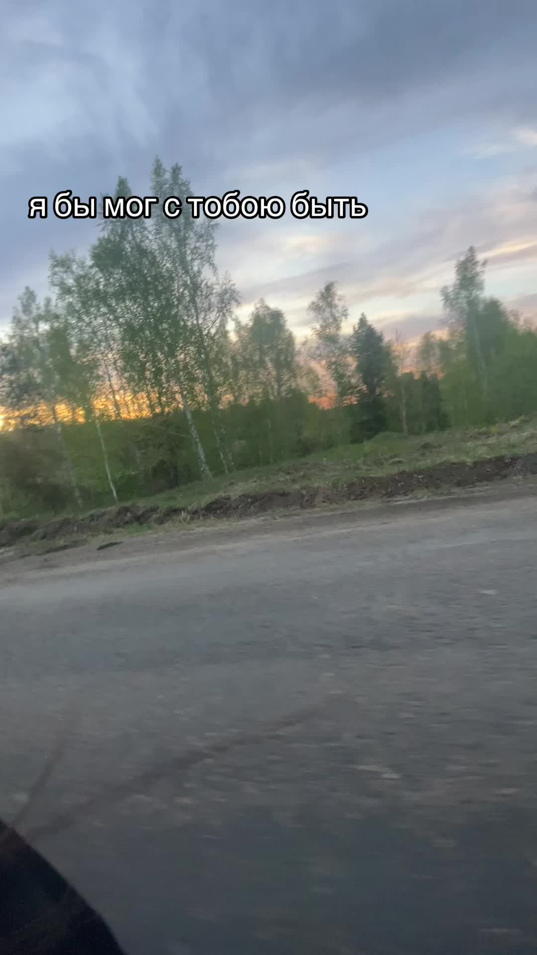 @кариша