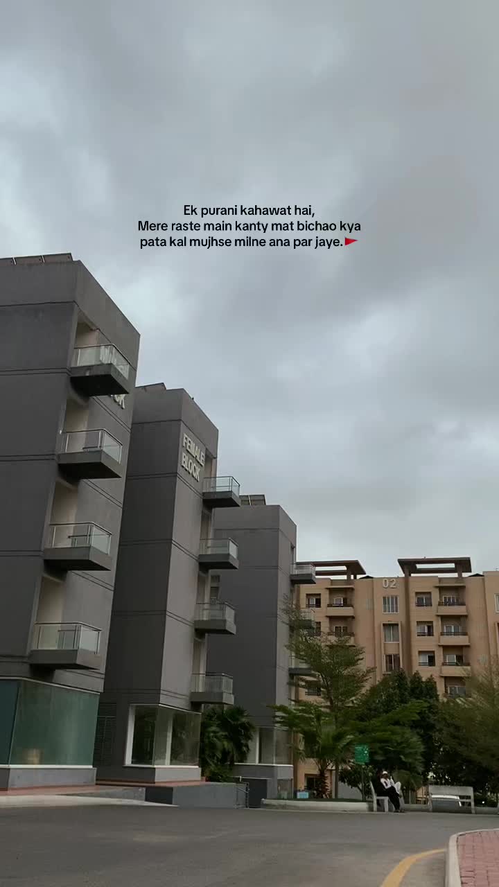 @𝘜𝘳𝘸𝘢.🚩