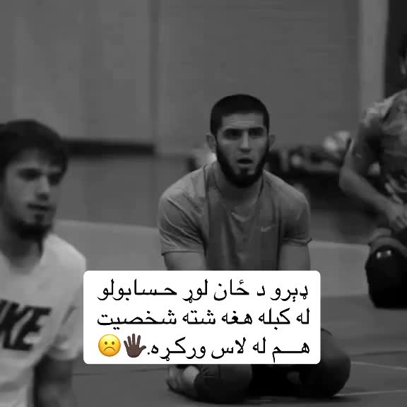 @☾𓂃 بې تعلیم قاضي 𓂃☽