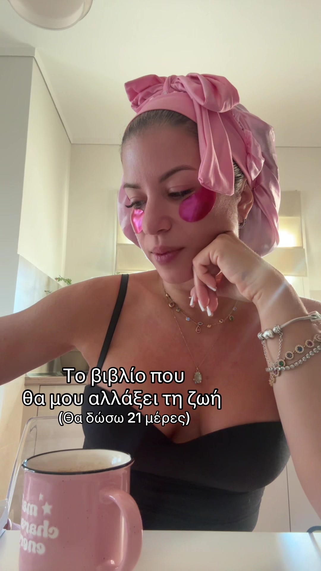 @Claire Karapidaki