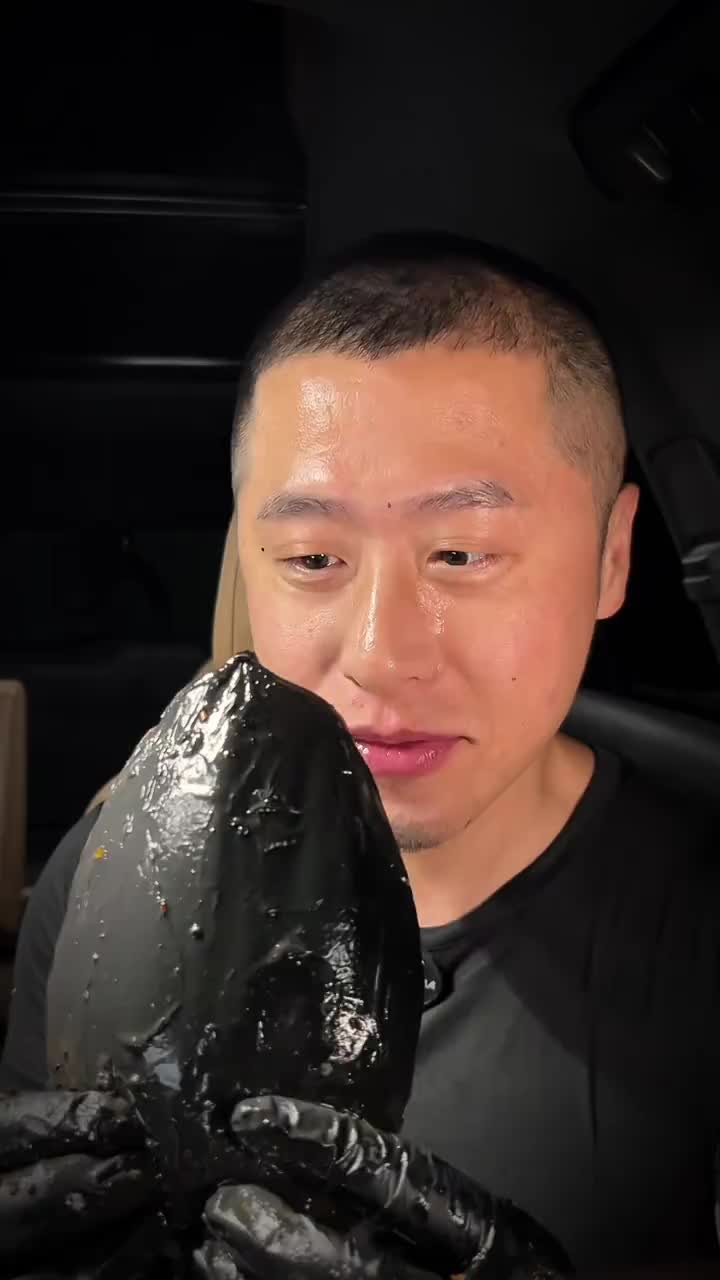@MoMo