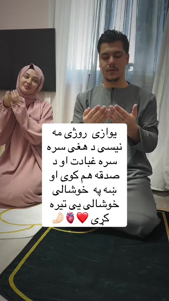 @🗿دامپراطور ورور🗿