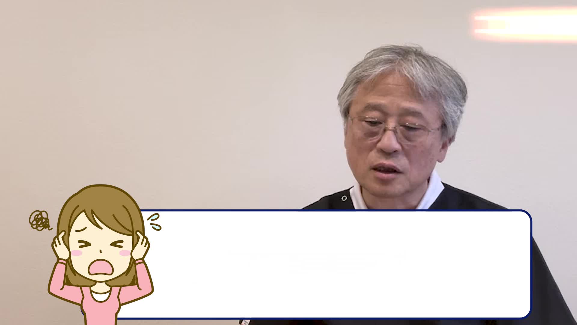 @ホッとできる!産婦人科チャンネル