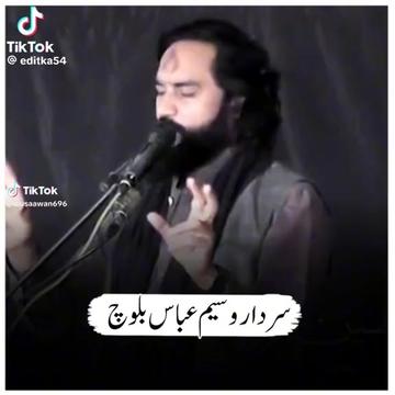@awan