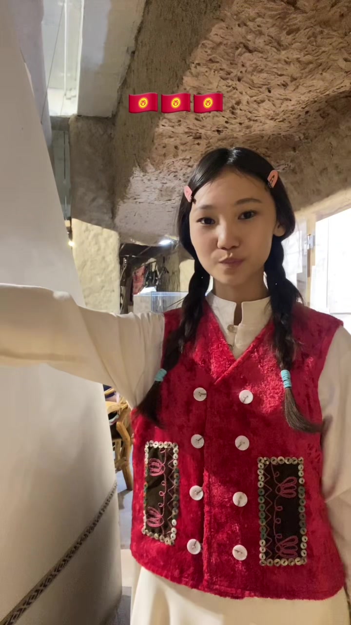 @аку 🇰🇬