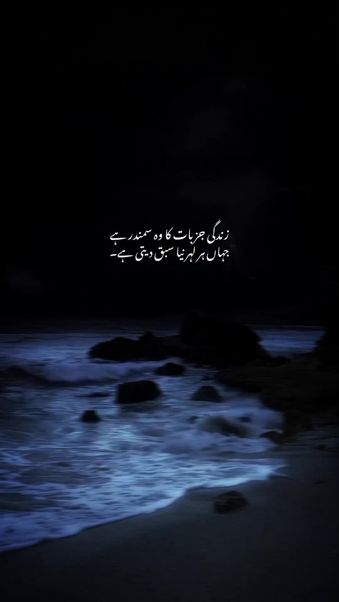 @𝙒𝘼𝙎𝙀𝙈❤️🩹