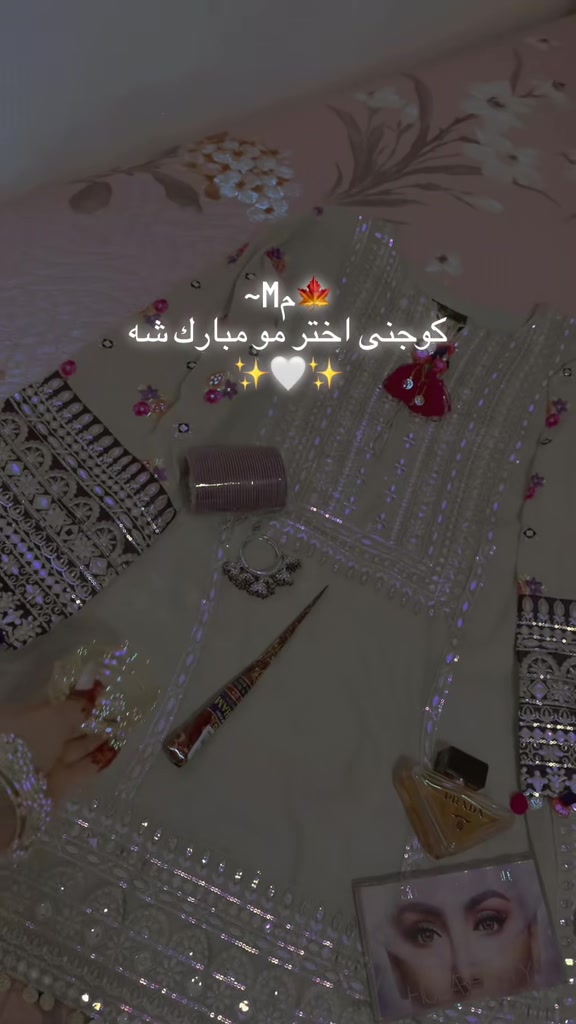 @~Mم🍁