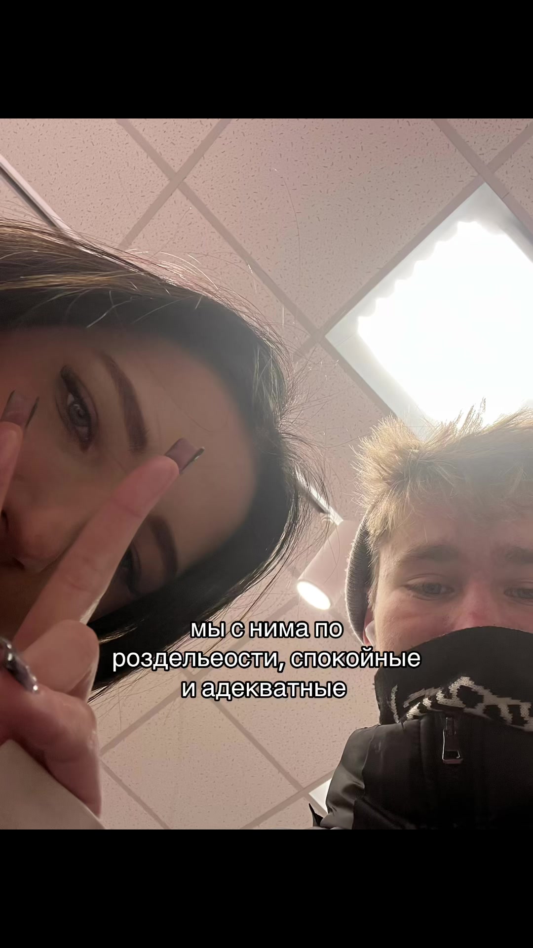 @миила🐈⬛