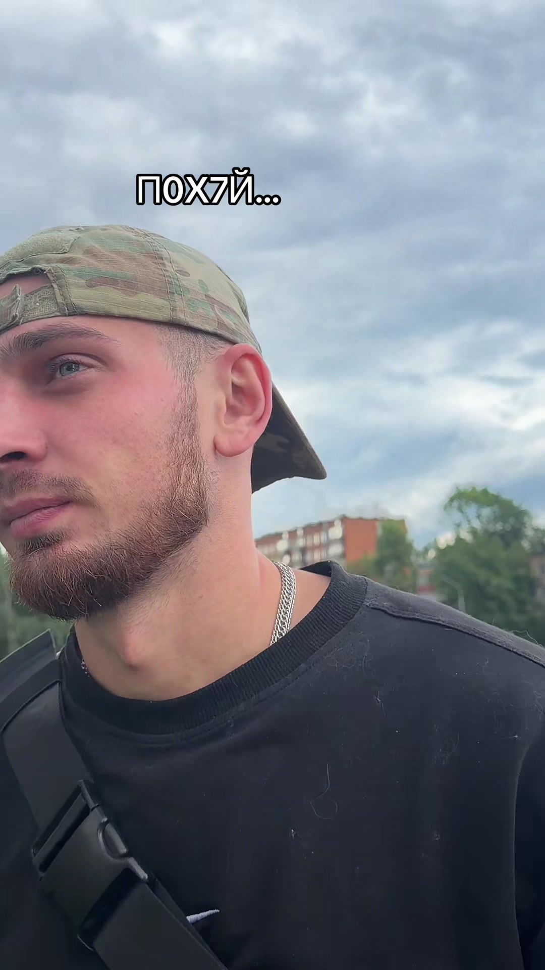 @Андрей «Папирус»