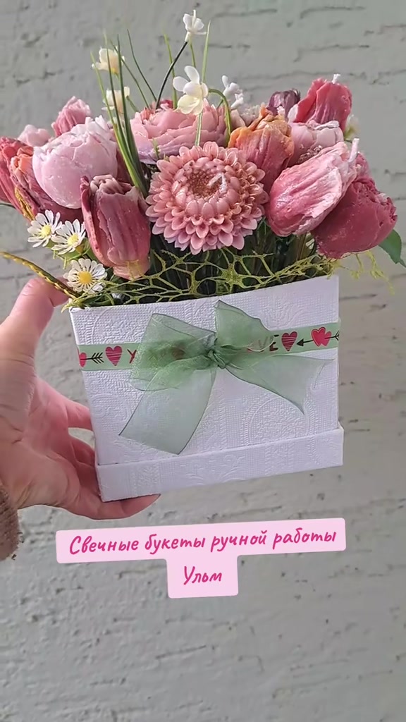 @Женечка-Солнышко