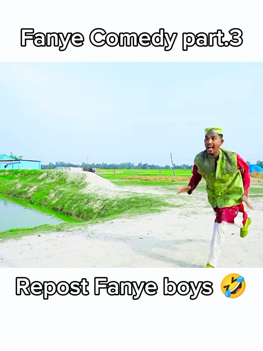 @fanye hoster😃