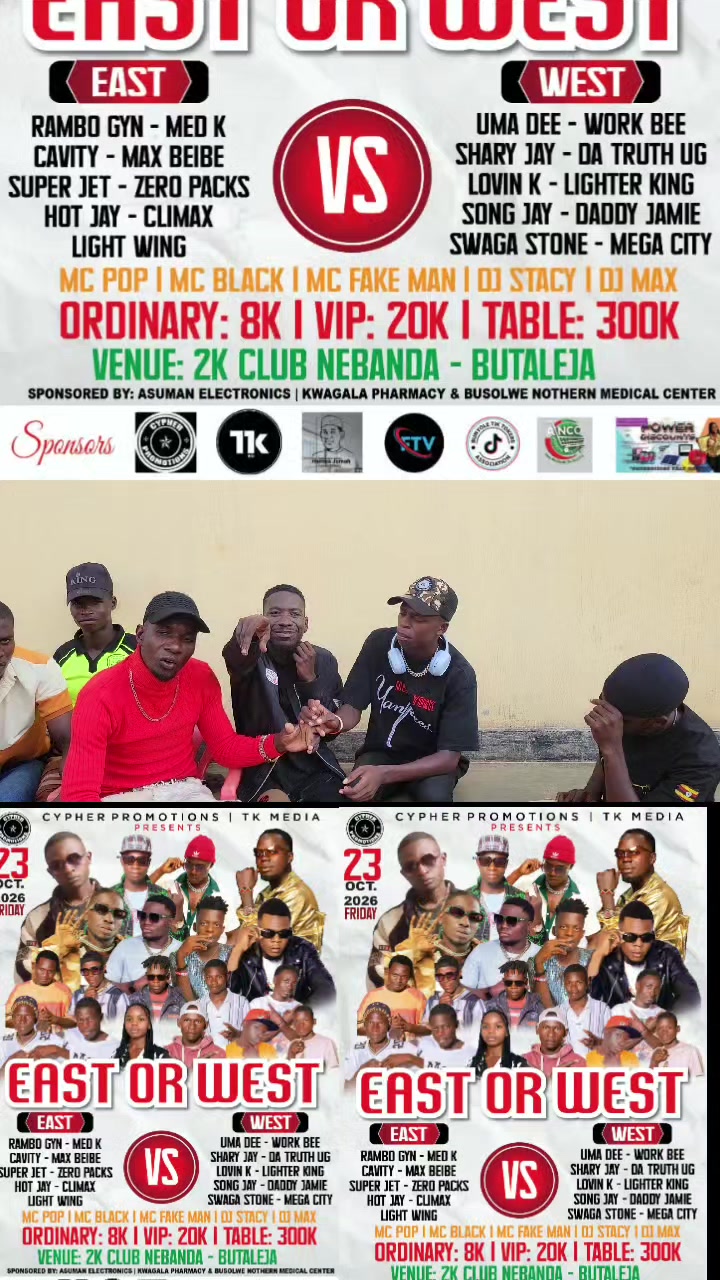 @CYPHER PROMOTIONS 1โ