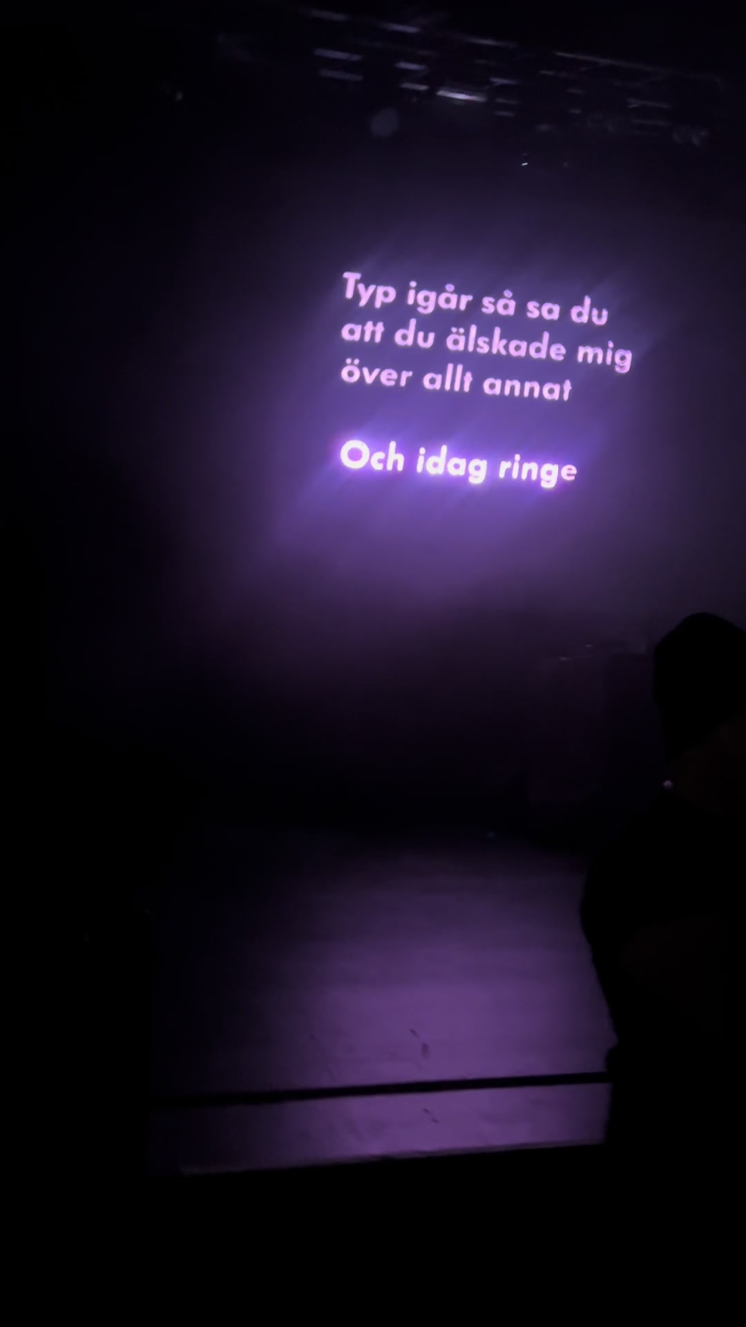 @Vem är jag äns??