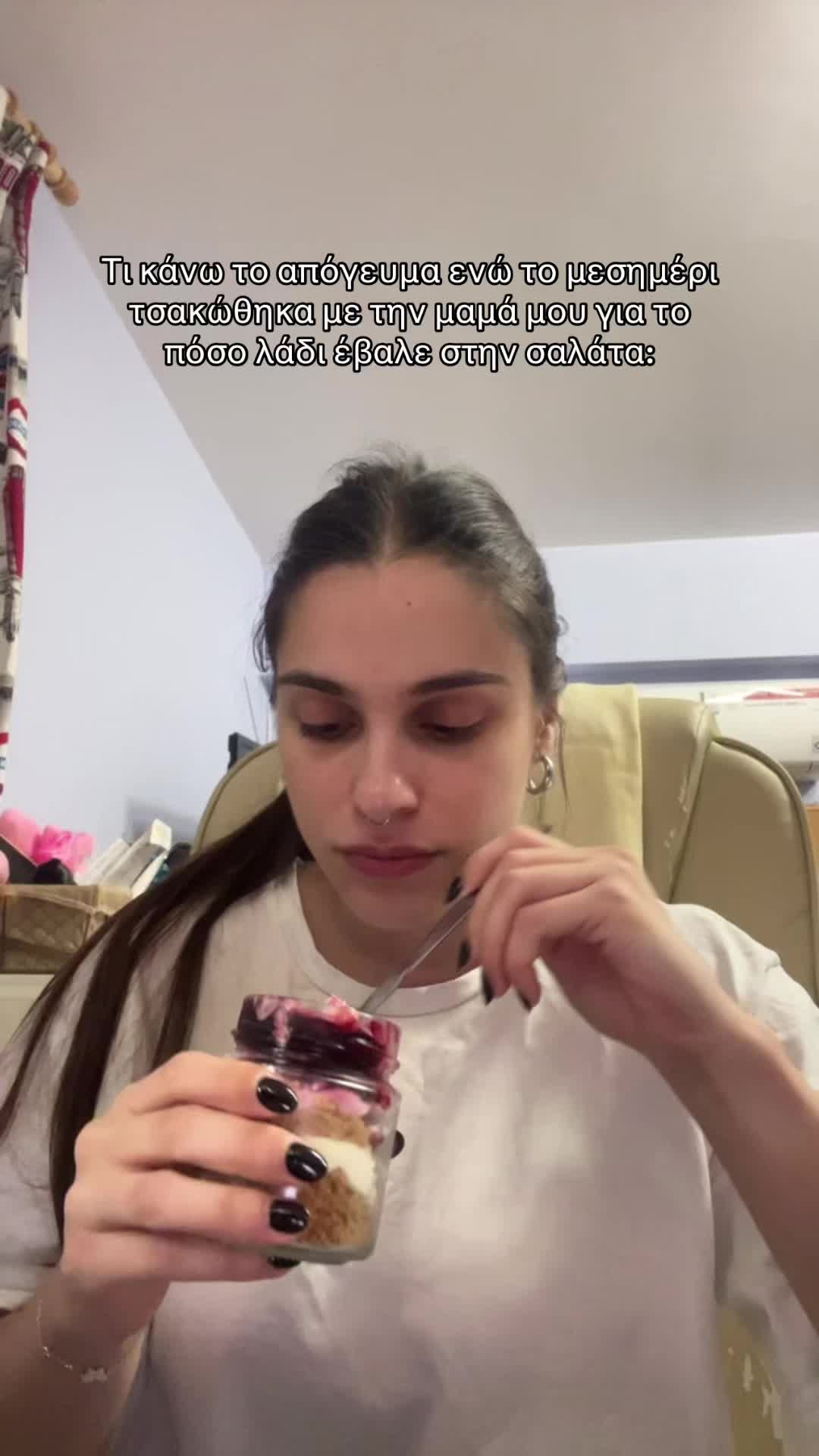 @maraki mpiskotaki 🍪
