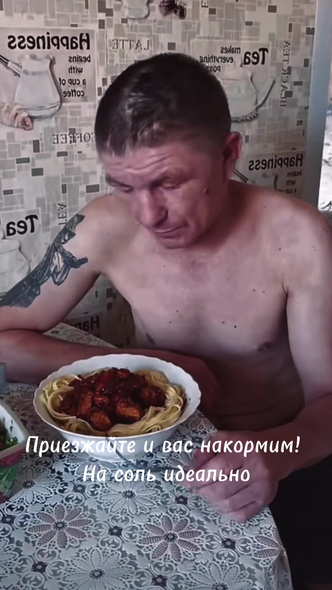 @Иришка и Паша Чики Пики