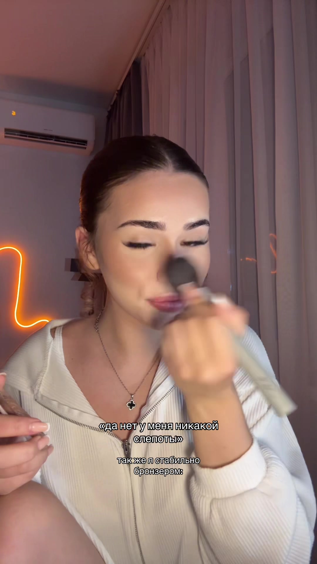 @тгк:andreyevna.k