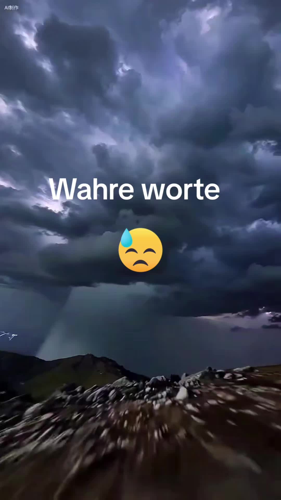 @Rio12345