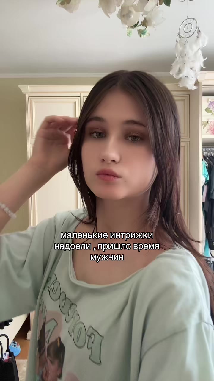 @ТГК: просто маша
