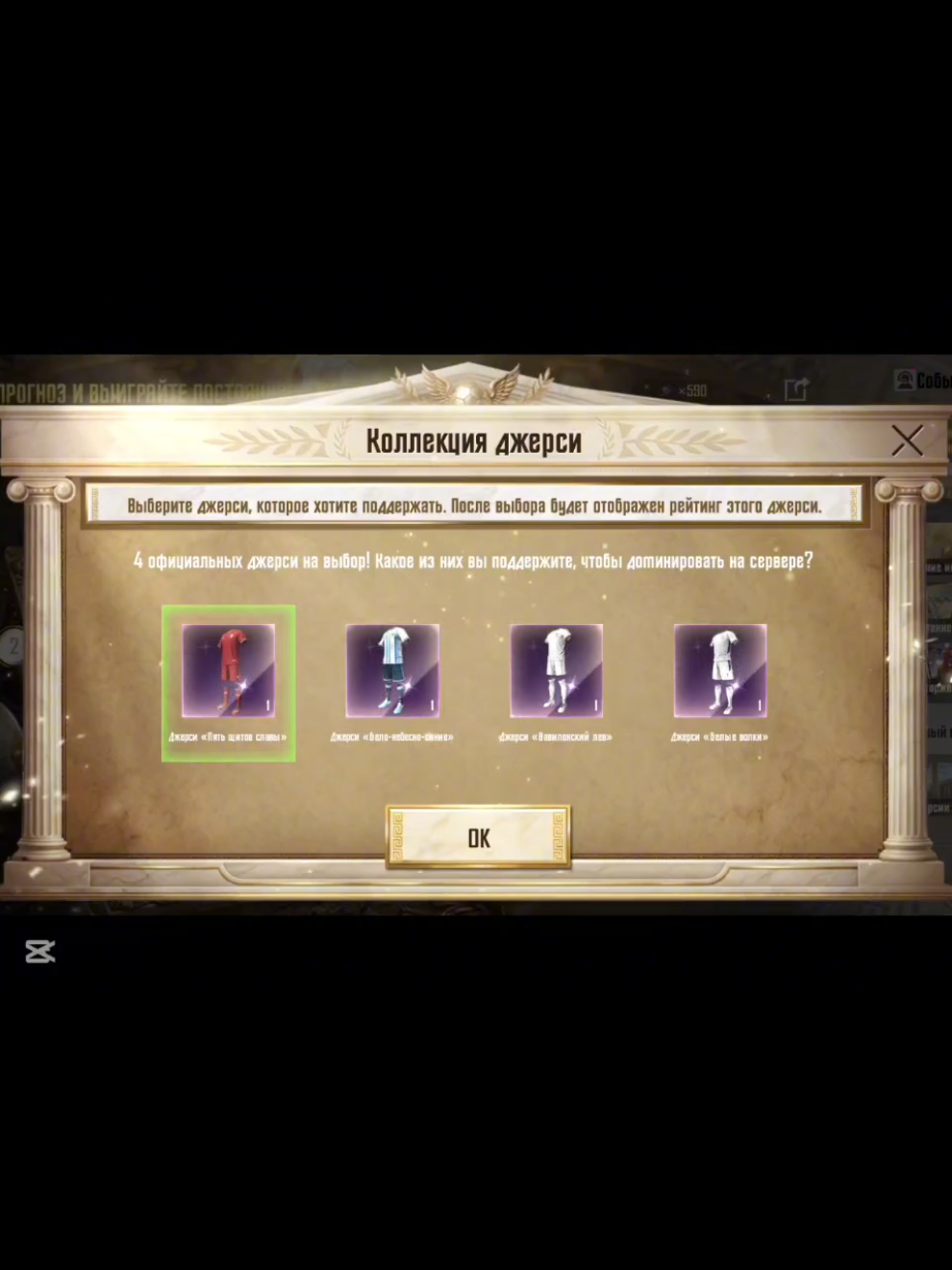 @🎃 DreamPubg