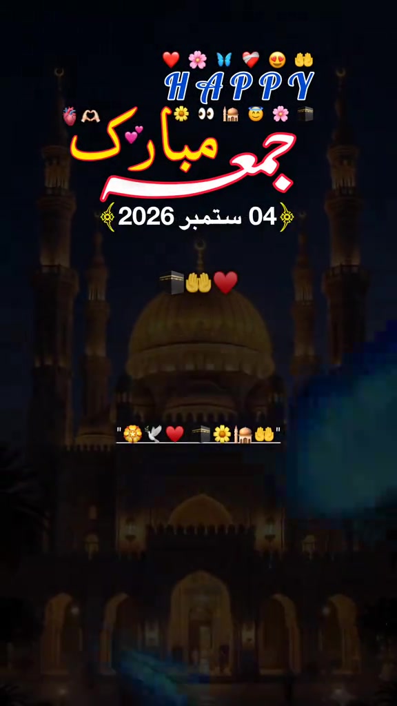 @😍اسلامک ویڈیو❤