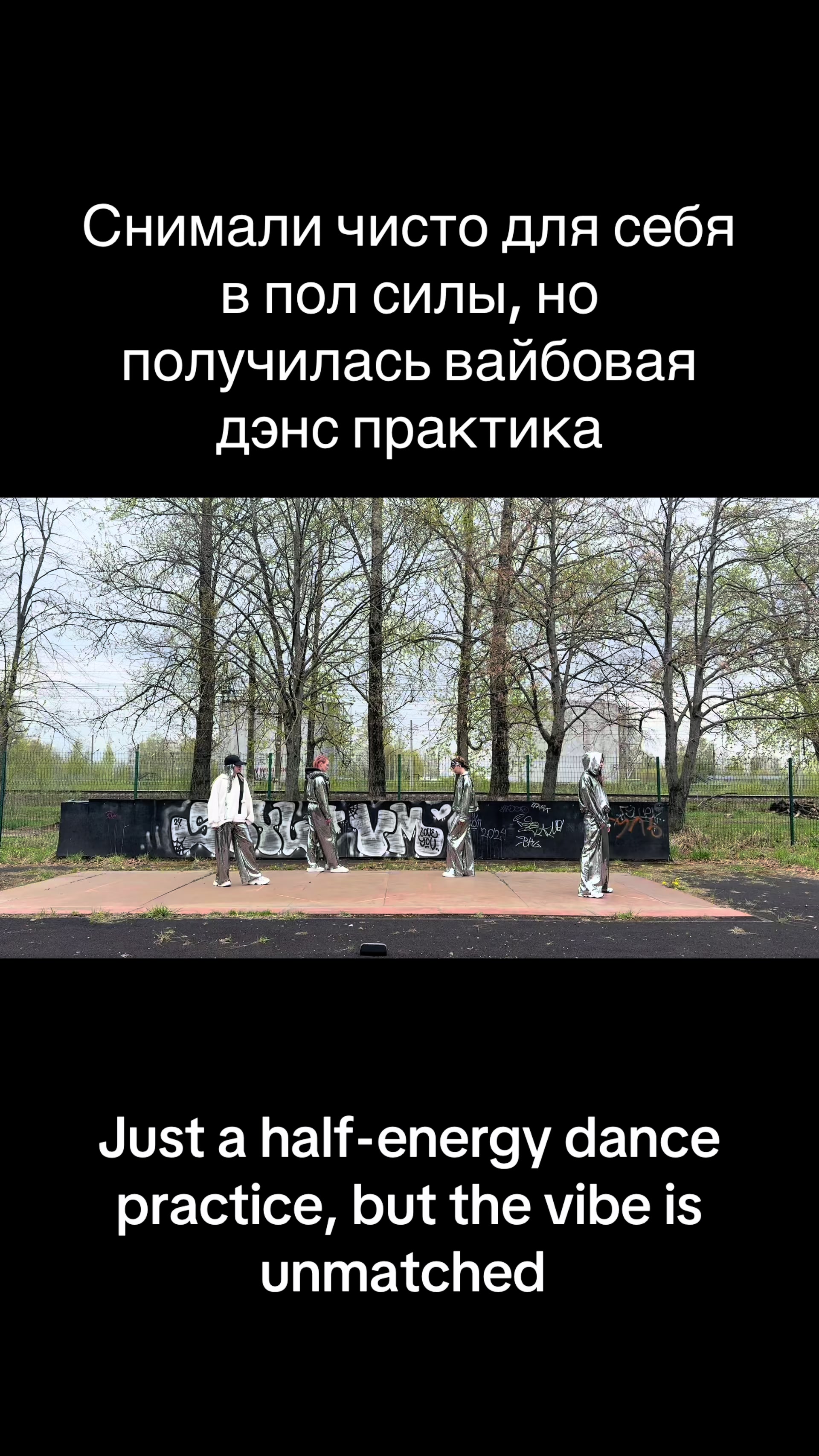 @DAZE