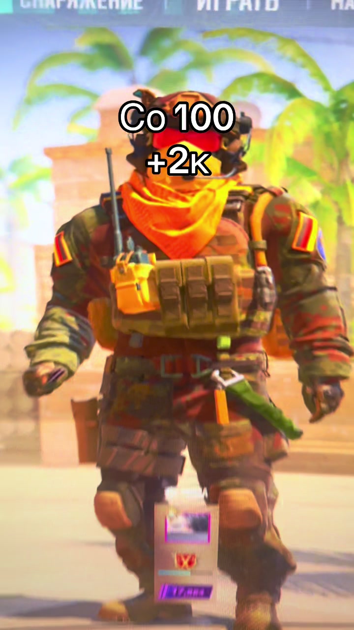 @XII