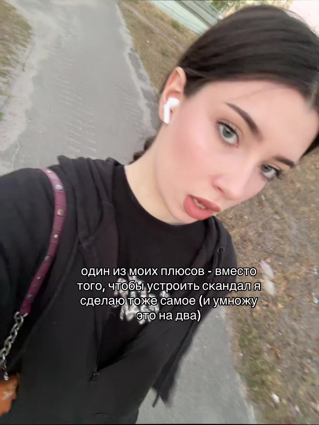 @что-то на грустном✨